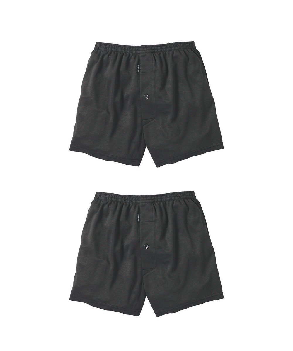 【ワコール/Wacoal / MEN】のトランクス 2枚セット ニットトランクス 前開き メンズ GT0707 /ブロス インテリア・キッズ・メンズ・レディースファッション・服の通販 founy(ファニー) 　ファッション　Fashion　メンズファッション　Fashion for Men　なめらか　Smooth, Silky Texture　アンダー　Underwear Essentials　メンズ　Men's, Menswear　エンジ|ID: prp329100004611601 ipo3291000000033708362