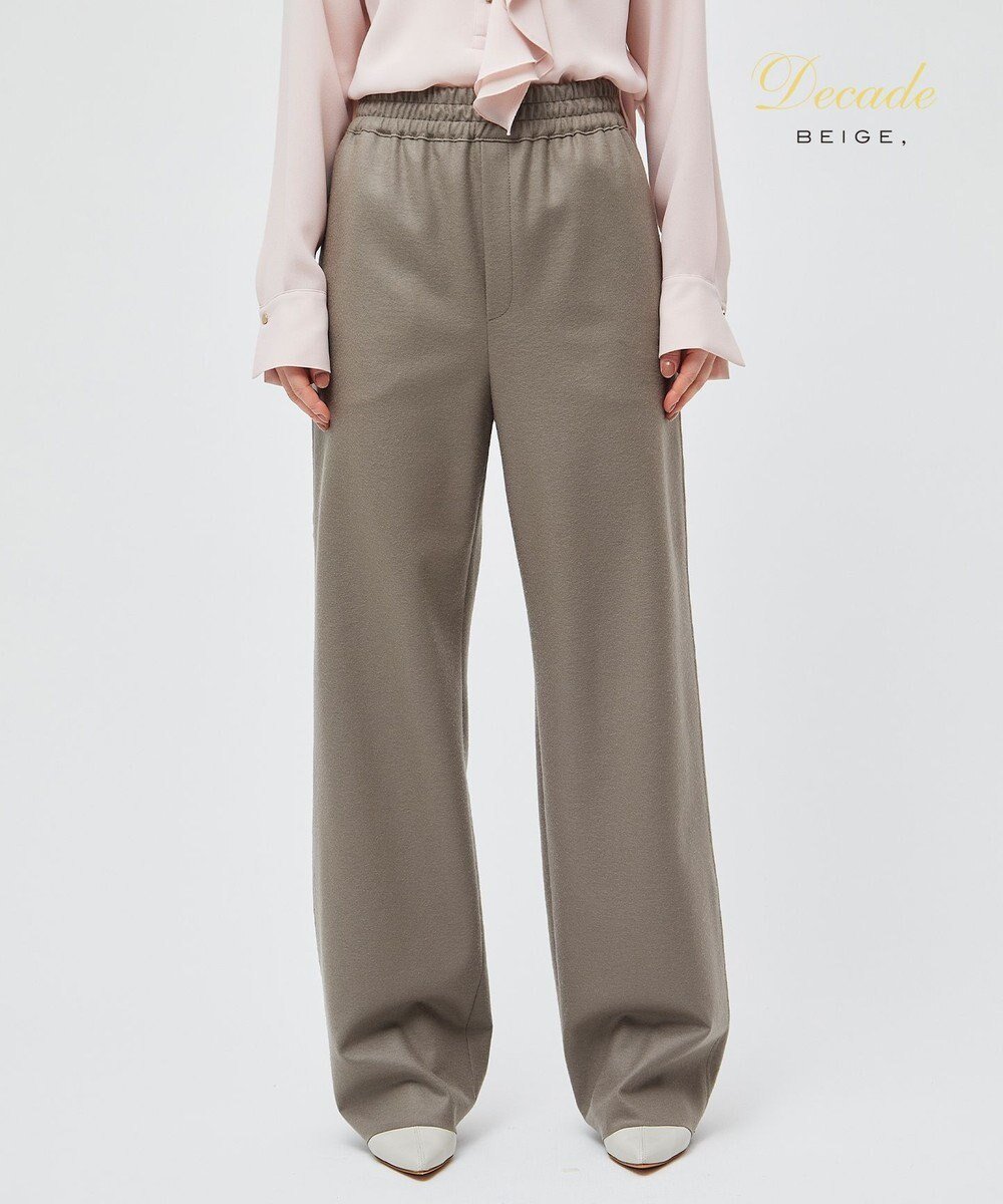 【ベイジ,/BEIGE,】のCORBY / ウエストゴムワイドパンツ インテリア・キッズ・メンズ・レディースファッション・服の通販 founy(ファニー) ファッション Fashion レディースファッション Fashion for Women パンツ Pants & Trousers ジャケット Jacket, Outerwear ストレッチ Stretch, Stretchy Fabric セットアップ Set-Up, Coordinated Outfit ボトム Bottoms, Lower Wear ワイド Wide, Wide Fit エレガント 上品 Elegant ビジネス 仕事 通勤 Business / Work / Commuting 定番 Standard, Basic Item A/W・秋冬 Autumn/Winter Taupe|ID: prp329100004611611 ipo3291000000033683148