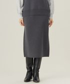 【自由区/JIYU-KU】の【カタログ掲載・セットアップ対応・洗える】スムージーニット スカート スレート|ID: prp329100004611887 ipo3291000000035727129