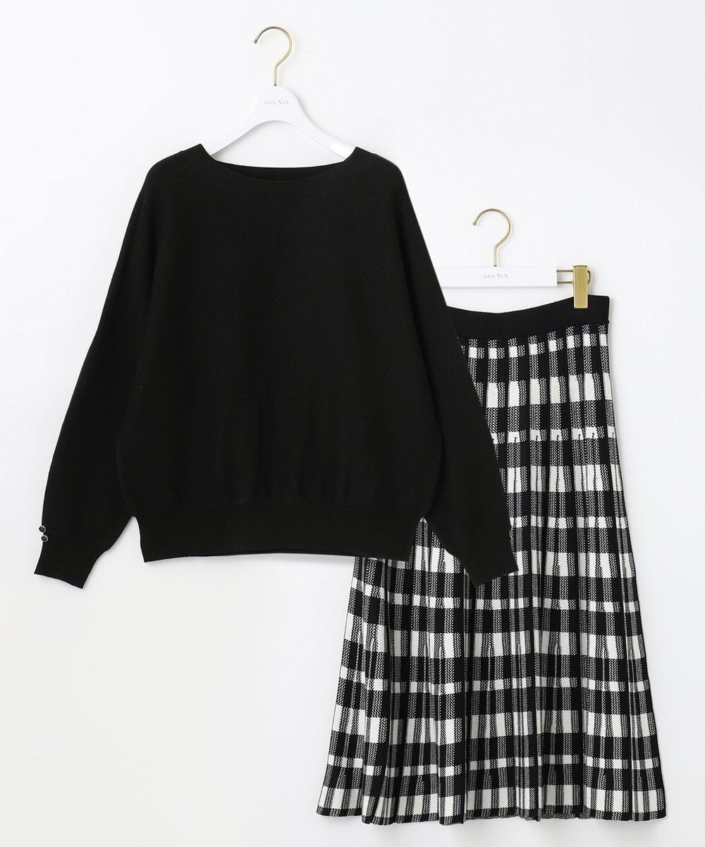 【エニィ スィス/any SiS】の【2SET】ニットスカート セットアップ インテリア・キッズ・メンズ・レディースファッション・服の通販 founy(ファニー) 　ファッション　Fashion　レディースファッション　Fashion for Women　セットアップ　Matching Sets　スカート・ミニ/ミディ/マキシ　Skirts / Mini, Midi & Maxi Skirts　クラシカル　Classical, Vintage-Inspired　シンプル　Simple, Minimal　セットアップ　Set-Up, Coordinated Outfit　チェック　Check, Plaid, Tartan　フェミニン　Feminine, Girly　エレガント 上品　Elegant　無地　Plain, Solid Color　A/W・秋冬　Autumn/Winter　ブラック系チェック|ID: prp329100004612039 ipo3291000000033007420