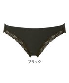 【ブラデリス ニューヨーク/BRADELIS New York】の【NuBra】オリビア ショーツ デザインヌーブラ 人気、トレンドファッション・服の通販 founy(ファニー) ファッション Fashion レディースファッション Fashion for Women おすすめ Recommended / Our Picks アンダー Underwear Essentials コレクション Collection, Seasonal Line ショーツ Shorts, Short Pants シンプル Simple, Minimal ブラジャー Bra, Lingerie レース Lace, Lace Fabric エレガント 上品 Elegant 人気 Popular, Best Seller 再入荷 Restock / Back in Stock A/W・秋冬 Autumn/Winter thumbnail ブラック|ID: prp329100004612248 ipo3291000000033009909