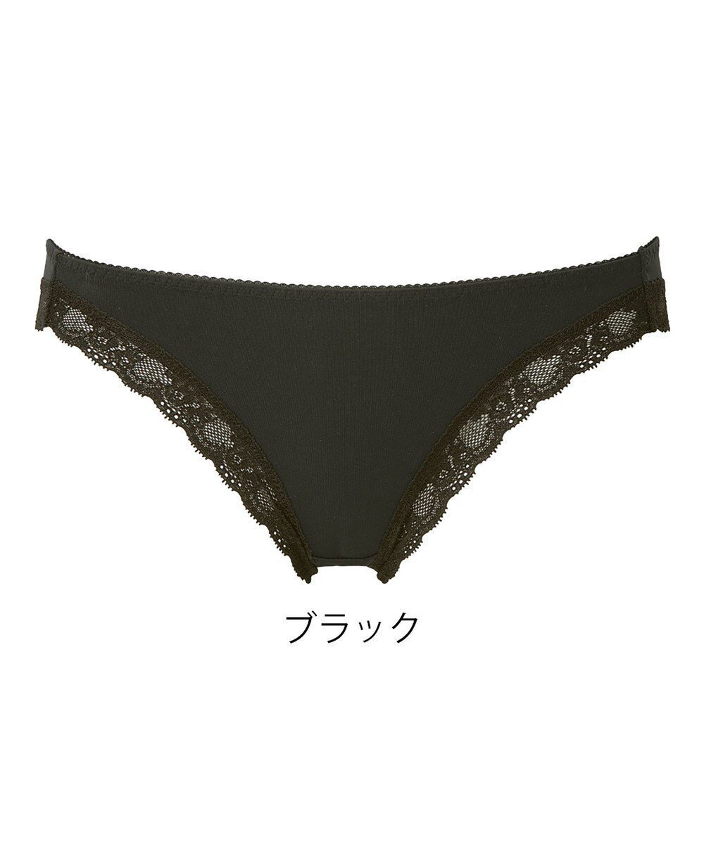 【ブラデリス ニューヨーク/BRADELIS New York】の【NuBra】オリビア ショーツ デザインヌーブラ インテリア・キッズ・メンズ・レディースファッション・服の通販 founy(ファニー) 　ファッション　Fashion　レディースファッション　Fashion for Women　おすすめ　Recommended / Our Picks　アンダー　Underwear Essentials　コレクション　Collection, Seasonal Line　ショーツ　Shorts, Short Pants　シンプル　Simple, Minimal　ブラジャー　Bra, Lingerie　レース　Lace, Lace Fabric　エレガント 上品　Elegant　人気　Popular, Best Seller　再入荷　Restock / Back in Stock　A/W・秋冬　Autumn/Winter　ブラック|ID: prp329100004612248 ipo3291000000033009909