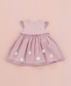 【組曲 / KIDS/KUMIKYOKU】の【80~100㎝】ベビーフラワー ドレス ピンク系|ID: prp329100004613387 ipo3291000000034209930