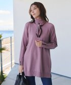 【ティアクラッセ/Tiaclasse】の【選べる2type】ボタンニットチュニック タートル:ラベンダー|ID: prp329100004613613 ipo3291000000033027783