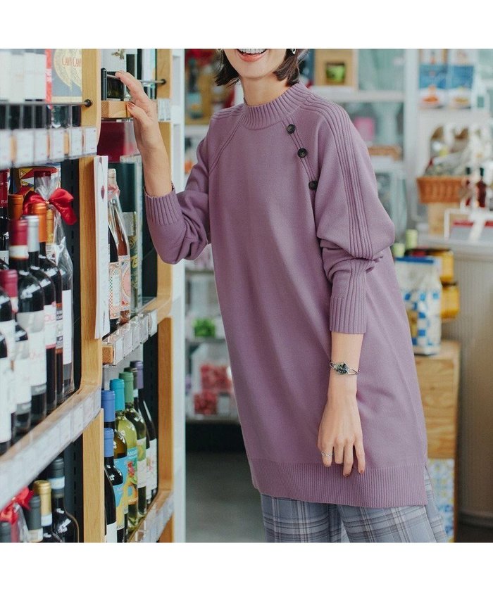 【ティアクラッセ/Tiaclasse】の【安田美沙子さん着用・選べる2type・新色追加】ボタンニットチュニック インテリア・キッズ・メンズ・レディースファッション・服の通販 founy(ファニー) https://founy.com/ ファッション Fashion レディースファッション Fashion for Women トップス・カットソー Cut & Sew Tops ニット Knit Tops & Sweaters アクセサリー Fashion Accessories 洗える Machine Washable 秋 Autumn コンパクト Compact, Small Size シューズ Shoes, Footwear シンプル Simple, Minimal スリット Slit, Slit Detail セーター Sweater, Knitwear タートル Turtleneck, Turtle Collar タートルネック Turtleneck, High Neck チュニック Tunic, Long Top 定番 Standard, Basic Item 長袖 Long Sleeve, Full Sleeve ハイネック High Neck, Mock Neck モックネック Mock Neck, Short Turtleneck リブニット Rib Knit, Ribbed Knit 冬 Winter / This Winter A/W・秋冬 Autumn/Winter 再入荷 Restock / Back in Stock プチプライス・低価格 Affordable / Budget Price おすすめ Recommended / Our Picks エレガント 上品 Elegant 新作・新入荷 New Arrivals / New In ビジネス 仕事 通勤 Business / Work / Commuting |ID: prp329100004613613 ipo3291000000035571772