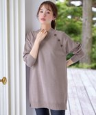 【ティアクラッセ/Tiaclasse】の【安田美沙子さん着用・選べる2type・新色追加】ボタンニットチュニック モックネック:グレージュ|ID: prp329100004613613 ipo3291000000035571778
