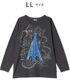 【ツモリチサト スリープ/tsumori chisato SLEEP】のツモリチサト トップス 長袖 ルームウェア 綿100%(本体) レディース UTX585 /ワコール 人気、トレンドファッション・服の通販 founy(ファニー) ファッション Fashion レディースファッション Fashion for Women トップス・カットソー Cut & Sew Tops パジャマ Pajamas, Sleepwear 長袖 Long Sleeve, Full Sleeve thumbnail ブラック|ID: prp329100004613813 ipo3291000000033673968