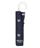 【ムーンバット/MOONBAT】のPAUL JOE ACCESSOIRES(ポール&ジョー アクセソワ) 折りたたみ傘 ヌネット 人気、トレンドファッション・服の通販 founy(ファニー) ファッション Fashion レディースファッション Fashion for Women レイングッズ・傘・晴雨兼用傘 Umbrellas & Rain Gear 傘 Umbrella, Parasol 猫 Cat, Kitty thumbnail ネイビーブルー|ID: prp329100004614173 ipo3291000000033036994