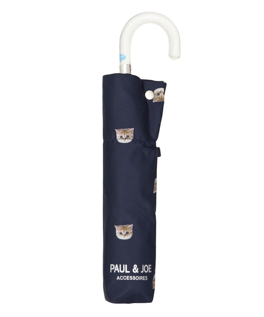 【ムーンバット/MOONBAT】のPAUL JOE ACCESSOIRES(ポール&ジョー アクセソワ) 折りたたみ傘 ヌネット インテリア・キッズ・メンズ・レディースファッション・服の通販 founy(ファニー) 　ファッション　Fashion　レディースファッション　Fashion for Women　レイングッズ・傘・晴雨兼用傘　Umbrellas & Rain Gear　傘　Umbrella, Parasol　猫　Cat, Kitty　ネイビーブルー|ID: prp329100004614173 ipo3291000000033036994