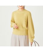 【エニィ スィス/any SiS】の【洗える】スフレケーブルパフスリーブ ニット ライトイエロー|ID: prp329100004614183 ipo3291000000033037115