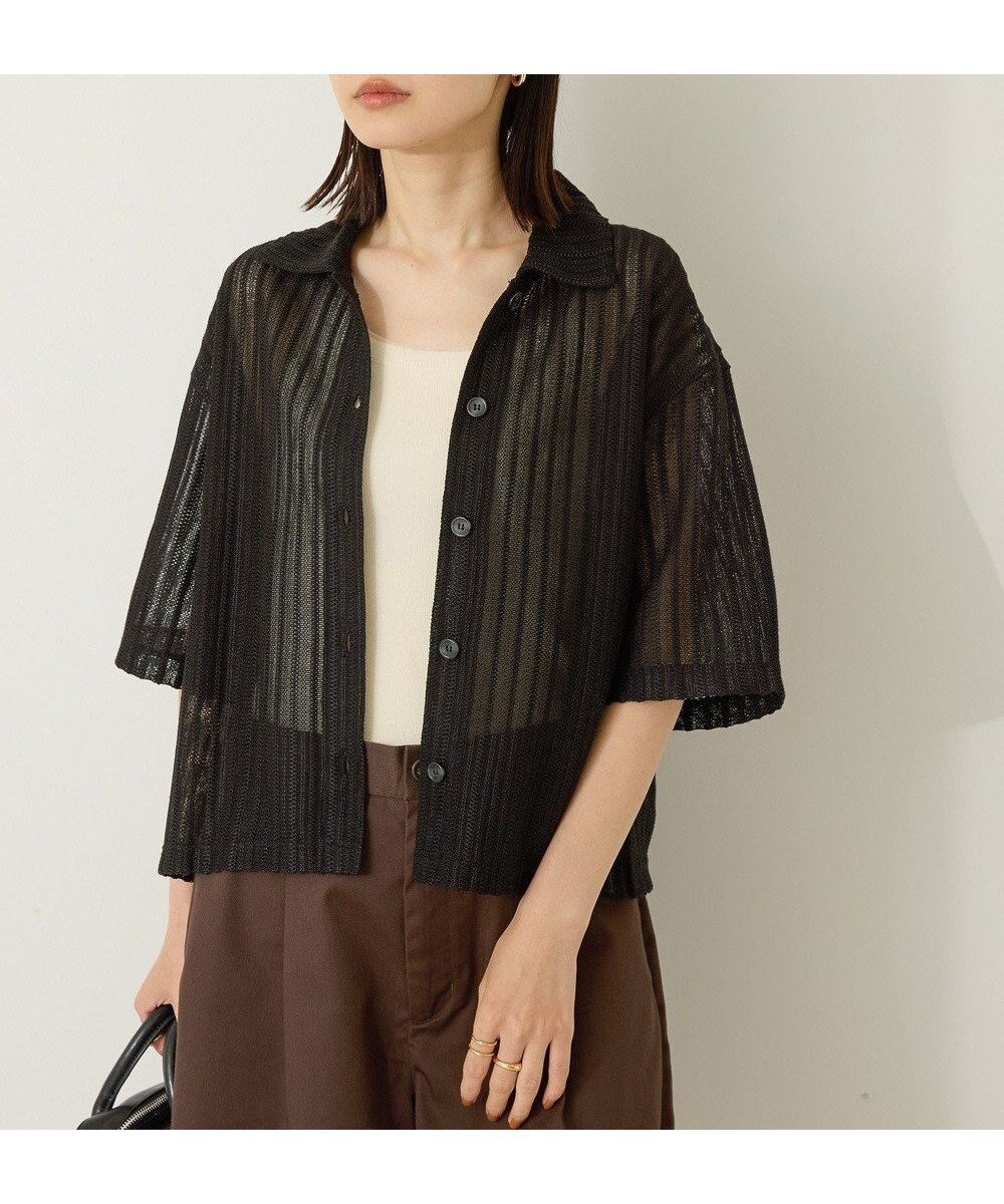 【アメリカンホリック/AMERICAN HOLIC】のメッシュ半袖ブラウス インテリア・キッズ・メンズ・レディースファッション・服の通販 founy(ファニー) 　ファッション　Fashion　レディースファッション　Fashion for Women　トップス・カットソー　Cut & Sew Tops　シャツ・ブラウス・オフィスカジュアル　Elegant Blouses & Button-Ups　新作・新入荷　New Arrivals / New In　おすすめ　Recommended / Our Picks　シンプル　Simple, Minimal　ストライプ　Stripe, Striped Pattern　ボトム　Bottoms, Lower Wear　ポケット　Pocket, Pocket Detail　メッシュ　Mesh, Net Fabric　リゾート　Resort, Vacation Style　半袖　Short Sleeve, Half Sleeve　夏　Summer　春　Spring　S/S・春夏　SS, Spring/Summer, Warm Season　Black|ID: prp329100004614195 ipo3291000000033037402