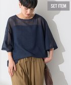 【アメリカンホリック/AMERICAN HOLIC】のSET メッシュプルオーバー+キャミソール 人気、トレンドファッション・服の通販 founy(ファニー) ファッション Fashion レディースファッション Fashion for Women トップス・カットソー Cut & Sew Tops キャミソール&ノースリーブ Camisoles & Sleeveless Tops シャツ・ブラウス・オフィスカジュアル Elegant Blouses & Button-Ups ロングTシャツ・Tシャツ Longline T-Shirts & Tees カジュアルプルオーバー・ニットトップス Pullovers & Knit Tops / Casual Pullovers カットソー・ベーシックTシャツ Cut-and-Sewn Tops / Stretch Tees & Basics 新作・新入荷 New Arrivals / New In おすすめ Recommended / Our Picks インナー Innerwear カットソー Cut and Sewn Top キャミソール Camisole, Spaghetti Strap Top ポケット Pocket, Pocket Detail メッシュ Mesh, Net Fabric 夏 Summer 春 Spring S/S・春夏 SS, Spring/Summer, Warm Season thumbnail Navy|ID: prp329100004614196 ipo3291000000033037408