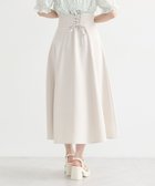【アースミュージックアンドエコロジー/earth music&ecology】のバックレースアップスカート 人気、トレンドファッション・服の通販 founy(ファニー) ファッション Fashion レディースファッション Fashion for Women スカート Skirts おすすめ Recommended / Our Picks フレア Flare, Flared ポケット Pocket, Pocket Detail 夏 Summer 春 Spring S/S・春夏 SS, Spring/Summer, Warm Season thumbnail Light Beige|ID: prp329100004614266 ipo3291000000033492113