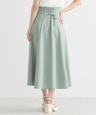 【アースミュージックアンドエコロジー/earth music&ecology】のバックレースアップスカート 人気、トレンドファッション・服の通販 founy(ファニー) ファッション Fashion レディースファッション Fashion for Women スカート Skirts おすすめ Recommended / Our Picks フレア Flare, Flared ポケット Pocket, Pocket Detail 夏 Summer 春 Spring S/S・春夏 SS, Spring/Summer, Warm Season thumbnail Light Green|ID: prp329100004614266 ipo3291000000033492116