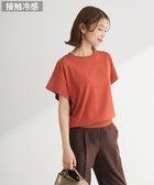 【グリーンパークス/Green Parks】の袖フレアフレンチスリーブニットプルオーバー Red|ID: prp329100004614272 ipo3291000000033326102