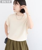 【グリーンパークス/Green Parks】の袖フレアフレンチスリーブニットプルオーバー Light Beige|ID: prp329100004614272 ipo3291000000033326105