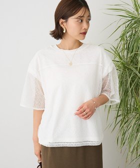 【クラフトスタンダードブティック/CRAFT STANDARD BOUTIQUE】のレースワイドTブラウス 人気、トレンドファッション・服の通販 founy(ファニー) ファッション Fashion レディースファッション Fashion for Women トップス・カットソー Cut & Sew Tops シャツ・ブラウス・オフィスカジュアル Elegant Blouses & Button-Ups インナー Innerwear キャミ Camisole, Cami Top キャミソール Camisole, Spaghetti Strap Top ショルダー Shoulder, Shoulder Strap シンプル Simple, Minimal スラックス Slacks, Dress Pants スリット Slit, Slit Detail デニム Denim, Jeans Material ドロップ Drop Shoulder, Dropped Style フェミニン Feminine, Girly ベーシック Basic, Essential ポケット Pocket, Pocket Detail リラックス Relax, Relaxed Fit レース Lace, Lace Fabric ロング Long, Long-Length ワイド Wide, Wide Fit A/W・秋冬 Autumn/Winter 再入荷 Restock / Back in Stock おすすめ Recommended / Our Picks 夏 Summer エレガント 上品 Elegant |ID:prp329100004614289
