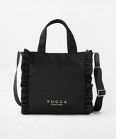 【トッカ/TOCCA】の【美人百花掲載】【一部カラー撥水】TRIM WAVES MINITOTE ミニトートバッグ 人気、トレンドファッション・服の通販 founy(ファニー) 雑誌掲載アイテム Magazine Picks & Fashion Features ファッション雑誌 Fashion Magazines ビジンヒャッカ 美人百花 ファッション Fashion レディースファッション Fashion for Women バッグ Bags ジップ Zip, Zipper 財布 Wallet, Purse 雑誌 Magazine, Fashion Magazine ツイード Twill, Twill Weave デニム Denim, Jeans Material トレンド Trend, Trending Now フリル Frill, Ruffle ポケット Pocket, Pocket Detail A/W・秋冬 Autumn/Winter 冬 Winter / This Winter おすすめ Recommended / Our Picks エレガント 上品 Elegant |ID:prp329100004614311