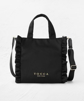 【トッカ/TOCCA】 【美人百花掲載】【一部カラー撥水】TRIM WAVES MINITOTE ミニトートバッグ人気、トレンドファッション・服の通販 founy(ファニー) 雑誌掲載アイテム Magazine Picks & Fashion Features ファッション雑誌 Fashion Magazines ビジンヒャッカ 美人百花 ファッション Fashion レディースファッション Fashion for Women バッグ Bags ジップ Zip, Zipper 財布 Wallet, Purse 雑誌 Magazine, Fashion Magazine ツイード Twill, Twill Weave デニム Denim, Jeans Material トレンド Trend, Trending Now フリル Frill, Ruffle ポケット Pocket, Pocket Detail A/W・秋冬 Autumn/Winter 冬 Winter / This Winter おすすめ Recommended / Our Picks エレガント 上品 Elegant |ID:prp329100004614311