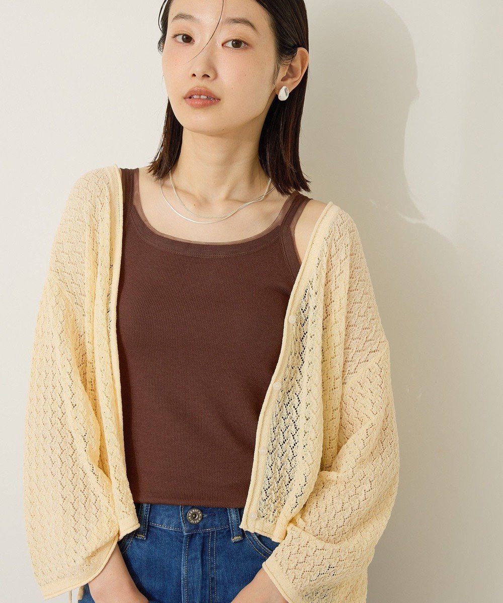 【アメリカンホリック/AMERICAN HOLIC】のチュールキャミタンクトップ インテリア・キッズ・メンズ・レディースファッション・服の通販 founy(ファニー) 　ファッション　Fashion　レディースファッション　Fashion for Women　トップス・カットソー　Cut & Sew Tops　キャミソール&ノースリーブ　Camisoles & Sleeveless Tops　おすすめ　Recommended / Our Picks　インナー　Innerwear　カーディガン　Cardigan, Knitwear　タンク　Tank Top, Sleeveless Top　チュール　Tulip, Tulip Motif　フェミニン　Feminine, Girly　ポケット　Pocket, Pocket Detail　A/W・秋冬　Autumn/Winter　Brown|ID: prp329100004614314 ipo3291000000033714794