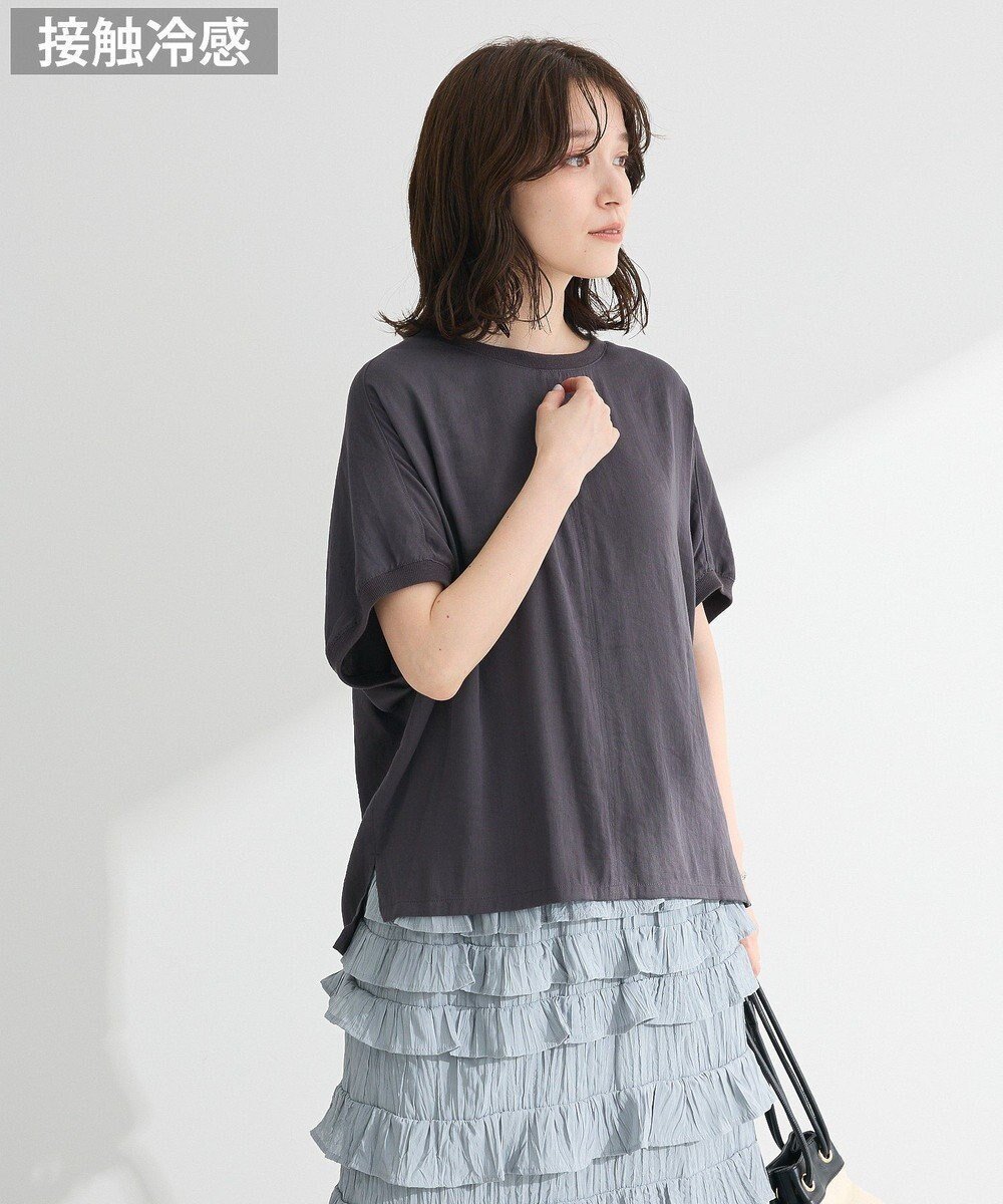 【グリーンパークス/Green Parks】のTブラウスドルマンスリーブプルオーバー 人気、トレンドファッション・服の通販 founy(ファニー) 　ファッション　Fashion　レディースファッション　Fashion for Women　トップス・カットソー　Cut & Sew Tops　シャツ・ブラウス・オフィスカジュアル　Elegant Blouses & Button-Ups　ロングTシャツ・Tシャツ　Longline T-Shirts & Tees　カジュアルプルオーバー・ニットトップス　Pullovers & Knit Tops / Casual Pullovers　カットソー・ベーシックTシャツ　Cut-and-Sewn Tops / Stretch Tees & Basics　おすすめ　Recommended / Our Picks　カットソー　Cut and Sewn Top　スリーブ　Sleeve, Long Sleeve / Short Sleeve　フレンチ　French, French Style　ポケット　Pocket, Pocket Detail　A/W・秋冬　Autumn/Winter　 other-1|ID: prp329100004614592 ipo3291000000033043709