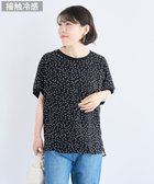 【グリーンパークス/Green Parks】のTブラウスドルマンスリーブプルオーバー 人気、トレンドファッション・服の通販 founy(ファニー) ファッション Fashion レディースファッション Fashion for Women トップス・カットソー Cut & Sew Tops シャツ・ブラウス・オフィスカジュアル Elegant Blouses & Button-Ups ロングTシャツ・Tシャツ Longline T-Shirts & Tees カジュアルプルオーバー・ニットトップス Pullovers & Knit Tops / Casual Pullovers カットソー・ベーシックTシャツ Cut-and-Sewn Tops / Stretch Tees & Basics おすすめ Recommended / Our Picks カットソー Cut and Sewn Top スリーブ Sleeve, Long Sleeve / Short Sleeve フレンチ French, French Style ポケット Pocket, Pocket Detail A/W・秋冬 Autumn/Winter thumbnail Black|ID: prp329100004614592 ipo3291000000033043713