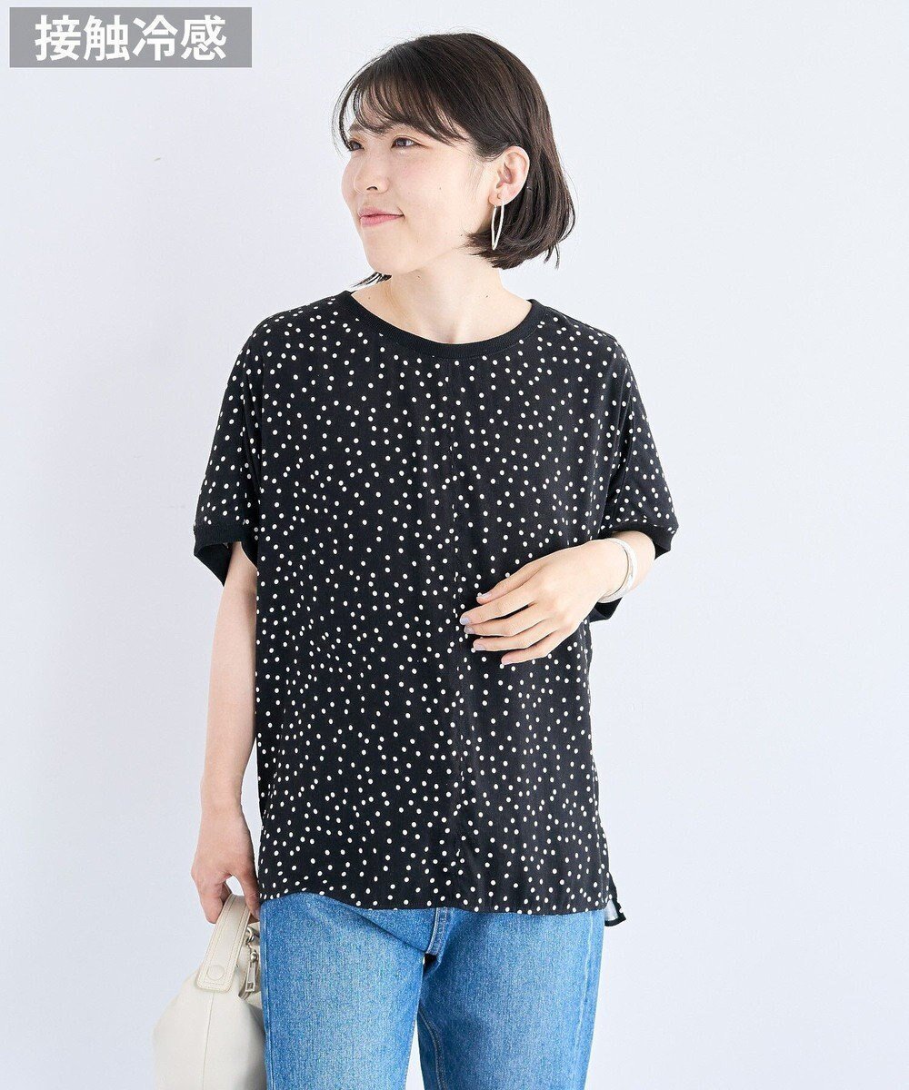 【グリーンパークス/Green Parks】のTブラウスドルマンスリーブプルオーバー インテリア・キッズ・メンズ・レディースファッション・服の通販 founy(ファニー) 　ファッション　Fashion　レディースファッション　Fashion for Women　トップス・カットソー　Cut & Sew Tops　シャツ・ブラウス・オフィスカジュアル　Elegant Blouses & Button-Ups　ロングTシャツ・Tシャツ　Longline T-Shirts & Tees　カジュアルプルオーバー・ニットトップス　Pullovers & Knit Tops / Casual Pullovers　カットソー・ベーシックTシャツ　Cut-and-Sewn Tops / Stretch Tees & Basics　おすすめ　Recommended / Our Picks　カットソー　Cut and Sewn Top　スリーブ　Sleeve, Long Sleeve / Short Sleeve　フレンチ　French, French Style　ポケット　Pocket, Pocket Detail　A/W・秋冬　Autumn/Winter　Black|ID: prp329100004614592 ipo3291000000033043713