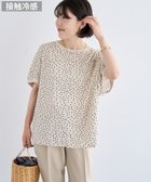 【グリーンパークス/Green Parks】のTブラウスドルマンスリーブプルオーバー 人気、トレンドファッション・服の通販 founy(ファニー) ファッション Fashion レディースファッション Fashion for Women トップス・カットソー Cut & Sew Tops シャツ・ブラウス・オフィスカジュアル Elegant Blouses & Button-Ups ロングTシャツ・Tシャツ Longline T-Shirts & Tees カジュアルプルオーバー・ニットトップス Pullovers & Knit Tops / Casual Pullovers カットソー・ベーシックTシャツ Cut-and-Sewn Tops / Stretch Tees & Basics おすすめ Recommended / Our Picks カットソー Cut and Sewn Top スリーブ Sleeve, Long Sleeve / Short Sleeve フレンチ French, French Style ポケット Pocket, Pocket Detail A/W・秋冬 Autumn/Winter thumbnail Beige|ID: prp329100004614592 ipo3291000000033043715