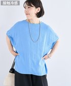 【グリーンパークス/Green Parks】のTブラウスドルマンスリーブプルオーバー 人気、トレンドファッション・服の通販 founy(ファニー) ファッション Fashion レディースファッション Fashion for Women トップス・カットソー Cut & Sew Tops シャツ・ブラウス・オフィスカジュアル Elegant Blouses & Button-Ups ロングTシャツ・Tシャツ Longline T-Shirts & Tees カジュアルプルオーバー・ニットトップス Pullovers & Knit Tops / Casual Pullovers カットソー・ベーシックTシャツ Cut-and-Sewn Tops / Stretch Tees & Basics おすすめ Recommended / Our Picks カットソー Cut and Sewn Top スリーブ Sleeve, Long Sleeve / Short Sleeve フレンチ French, French Style ポケット Pocket, Pocket Detail A/W・秋冬 Autumn/Winter thumbnail Blue|ID: prp329100004614592 ipo3291000000033043719