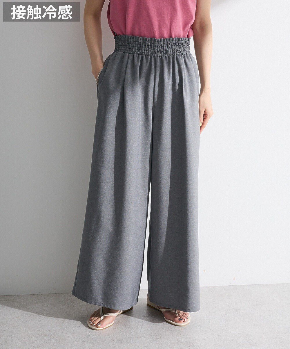 【グリーンパークス/Green Parks】の麻調ウエストギャザーフレアワイドパンツ 人気、トレンドファッション・服の通販 founy(ファニー) ファッション Fashion レディースファッション Fashion for Women パンツ Pants & Trousers おすすめ Recommended / Our Picks ギャザー Gathered, Ruffled ポケット Pocket, Pocket Detail ワイド Wide, Wide Fit A/W・秋冬 Autumn/Winter other-1|ID: prp329100004614594 ipo3291000000033043733