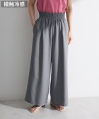 【グリーンパークス/Green Parks】の麻調ウエストギャザーフレアワイドパンツ 人気、トレンドファッション・服の通販 founy(ファニー) ファッション Fashion レディースファッション Fashion for Women パンツ Pants & Trousers おすすめ Recommended / Our Picks ギャザー Gathered, Ruffled ポケット Pocket, Pocket Detail ワイド Wide, Wide Fit A/W・秋冬 Autumn/Winter thumbnail Gray Mixture|ID: prp329100004614594 ipo3291000000033043736