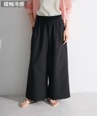 【グリーンパークス/Green Parks】の麻調ウエストギャザーフレアワイドパンツ 人気、トレンドファッション・服の通販 founy(ファニー) ファッション Fashion レディースファッション Fashion for Women パンツ Pants & Trousers おすすめ Recommended / Our Picks ギャザー Gathered, Ruffled ポケット Pocket, Pocket Detail ワイド Wide, Wide Fit A/W・秋冬 Autumn/Winter thumbnail Black|ID: prp329100004614594 ipo3291000000033043737