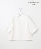 【自由区/JIYU-KU】の【カトリエムブーケ】Forme フォルムカットソー オフ|ID: prp329100004614673 ipo3291000000033044351