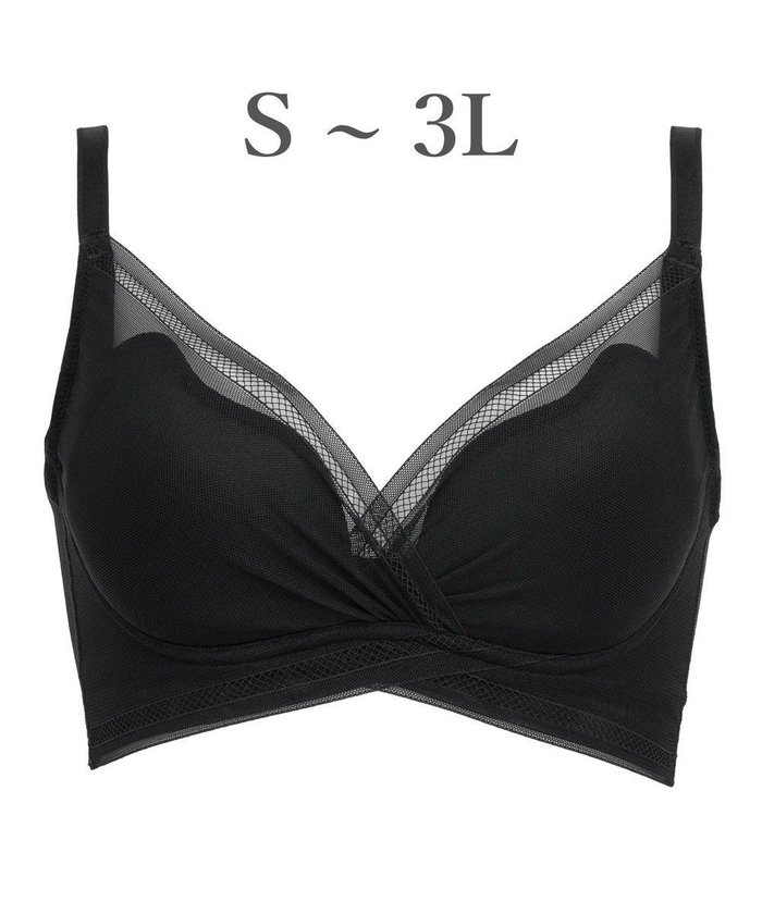 【ブラデリス ニューヨーク/BRADELIS New York】の【BRADELIS Me / ノンワイヤーブラジャー】 LiftMeUpブラ 補正ブラ 補整 下着 ラインが響きにくい バストアップブラ インテリア・キッズ・メンズ・レディースファッション・服の通販 founy(ファニー) https://founy.com/ ファッション Fashion レディースファッション Fashion for Women 下着・ランジェリー Lingerie & Intimates ブラジャー・ランジェリーブラ Bras / Lingerie Bras アンダーウェア・ベースインナー・肌着 Underwear / Base Layer / Undergarments アンダー Underwear Essentials カシュクール Wrap Design ショーツ Shorts, Short Pants シンプル Simple, Minimal スタイリッシュ Stylish, Fashionable パターン Pattern, Design Print フィット Fit, Slim Fit フロント Front, Front Design ブラジャー Bra, Lingerie ポケット Pocket, Pocket Detail ラップ Wrap, Wrap Design ランジェリー Lingerie, Intimate Wear ループ Loop, Loop Knit レース Lace, Lace Fabric ワイヤー Wire, Wired Bra おすすめ Recommended / Our Picks |ID: prp329100004614674 ipo3291000000034189162