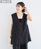 【グリーンパークス/Green Parks】の麻調ミディ丈ZIPベスト 人気、トレンドファッション・服の通販 founy(ファニー) ファッション Fashion レディースファッション Fashion for Women アウター Coat / Outerwear Collection トップス・カットソー Cut & Sew Tops ベスト&ジレ / 重ね着スタイル Vests & Gilets おすすめ Recommended / Our Picks インナー Innerwear ギャザー Gathered, Ruffled ジップ Zip, Zipper セットアップ Set-Up, Coordinated Outfit ベスト Vest, Waistcoat ポケット Pocket, Pocket Detail ミドル Middle Length, Mid Height ワイド Wide, Wide Fit A/W・秋冬 Autumn/Winter 羽織 Haori, Light Jacket thumbnail Black|ID: prp329100004615059 ipo3291000000033048787