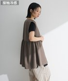 【グリーンパークス/Green Parks】の麻調ミディ丈ZIPベスト 人気、トレンドファッション・服の通販 founy(ファニー) ファッション Fashion レディースファッション Fashion for Women アウター Coat / Outerwear Collection トップス・カットソー Cut & Sew Tops ベスト&ジレ / 重ね着スタイル Vests & Gilets おすすめ Recommended / Our Picks インナー Innerwear ギャザー Gathered, Ruffled ジップ Zip, Zipper セットアップ Set-Up, Coordinated Outfit ベスト Vest, Waistcoat ポケット Pocket, Pocket Detail ミドル Middle Length, Mid Height ワイド Wide, Wide Fit A/W・秋冬 Autumn/Winter 羽織 Haori, Light Jacket thumbnail Brown|ID: prp329100004615059 ipo3291000000033048788