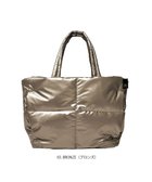 【ルートート/ROOTOTE】の1338【軽量】フェザールー.デリ.ルートートカロ-B 03:ブロンズ|ID: prp329100004615133 ipo3291000000033671407