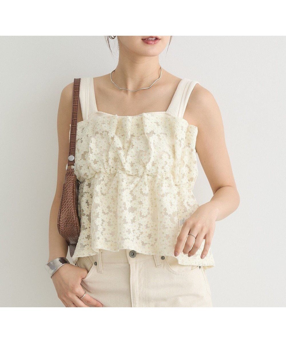 【アースミュージックアンドエコロジー/earth music&ecology】のキラキラフラワー刺繍ビスチェ 人気、トレンドファッション・服の通販 founy(ファニー) 　ファッション　Fashion　レディースファッション　Fashion for Women　アウター　Coat / Outerwear Collection　トップス・カットソー　Cut & Sew Tops　ベスト&ジレ / 重ね着スタイル　Vests & Gilets　ビスチェ　Bustiers & Corset Tops / Layered Bustier Style　新作・新入荷　New Arrivals / New In　おすすめ　Recommended / Our Picks　チュール　Tulip, Tulip Motif　トレンド　Trend, Trending Now　ビスチェ　Bustier, Corset Top　フェミニン　Feminine, Girly　フラワー　Flower, Floral　フレア　Flare, Flared　ベスト　Vest, Waistcoat　ポケット　Pocket, Pocket Detail　ラップ　Wrap, Wrap Design　A/W・秋冬　Autumn/Winter　 other-1|ID: prp329100004615136 ipo3291000000033050437