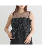 【アースミュージックアンドエコロジー/earth music&ecology】のキラキラフラワー刺繍ビスチェ 人気、トレンドファッション・服の通販 founy(ファニー) ファッション Fashion レディースファッション Fashion for Women アウター Coat / Outerwear Collection トップス・カットソー Cut & Sew Tops ベスト&ジレ / 重ね着スタイル Vests & Gilets ビスチェ Bustiers & Corset Tops / Layered Bustier Style 新作・新入荷 New Arrivals / New In おすすめ Recommended / Our Picks チュール Tulip, Tulip Motif トレンド Trend, Trending Now ビスチェ Bustier, Corset Top フェミニン Feminine, Girly フラワー Flower, Floral フレア Flare, Flared ベスト Vest, Waistcoat ポケット Pocket, Pocket Detail ラップ Wrap, Wrap Design A/W・秋冬 Autumn/Winter thumbnail Black|ID: prp329100004615136 ipo3291000000033050439