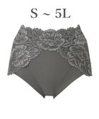 【ブラデリス ニューヨーク/BRADELIS New York】の【BRADELIS NewYork peace】おしりPラインヒップラップショーツ25 ハイウエスト 綿混 補正下着 深め お腹スッキリ ヒップアップ チャコールグレイ|ID: prp329100004615262 ipo3291000000033451314