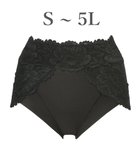 【ブラデリス ニューヨーク/BRADELIS New York】の【BRADELIS NewYork peace】おしりPラインヒップラップショーツ25 綿混で快適 程よい補正力でヒップアップ ふかめ お腹スッキリ 人気、トレンドファッション・服の通販 founy(ファニー) ファッション Fashion レディースファッション Fashion for Women アンダー Underwear Essentials ギャザー Gathered, Ruffled ショーツ Shorts, Short Pants ストレッチ Stretch, Stretchy Fabric スーピマ Supima, Premium Cotton タンブラー Tumbler, Travel Mug トリプル Triple, Three Layers パターン Pattern, Design Print フィット Fit, Slim Fit プリント Print, Printed Pattern ランジェリー Lingerie, Intimate Wear レース Lace, Lace Fabric ロング Long, Long-Length おすすめ Recommended / Our Picks thumbnail ブラック|ID: prp329100004615262 ipo3291000000036534825