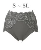 【ブラデリス ニューヨーク/BRADELIS New York】の【BRADELIS NewYork peace】おしりPラインヒップラップショーツ25 綿混で快適 程よい補正力でヒップアップ ふかめ お腹スッキリ 人気、トレンドファッション・服の通販 founy(ファニー) ファッション Fashion レディースファッション Fashion for Women アンダー Underwear Essentials ギャザー Gathered, Ruffled ショーツ Shorts, Short Pants ストレッチ Stretch, Stretchy Fabric スーピマ Supima, Premium Cotton タンブラー Tumbler, Travel Mug トリプル Triple, Three Layers パターン Pattern, Design Print フィット Fit, Slim Fit プリント Print, Printed Pattern ランジェリー Lingerie, Intimate Wear レース Lace, Lace Fabric ロング Long, Long-Length おすすめ Recommended / Our Picks thumbnail チャコールグレイ|ID: prp329100004615262 ipo3291000000036534990