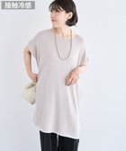 【グリーンパークス/Green Parks】の接触冷感ゆったりニットチュニック Light Gray|ID: prp329100004615276 ipo3291000000033325981
