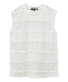 【グリーンパークス/Green Parks】の・SUGAR SPOON フリルレースノースリーブ Off White|ID: prp329100004615339 ipo3291000000033354150