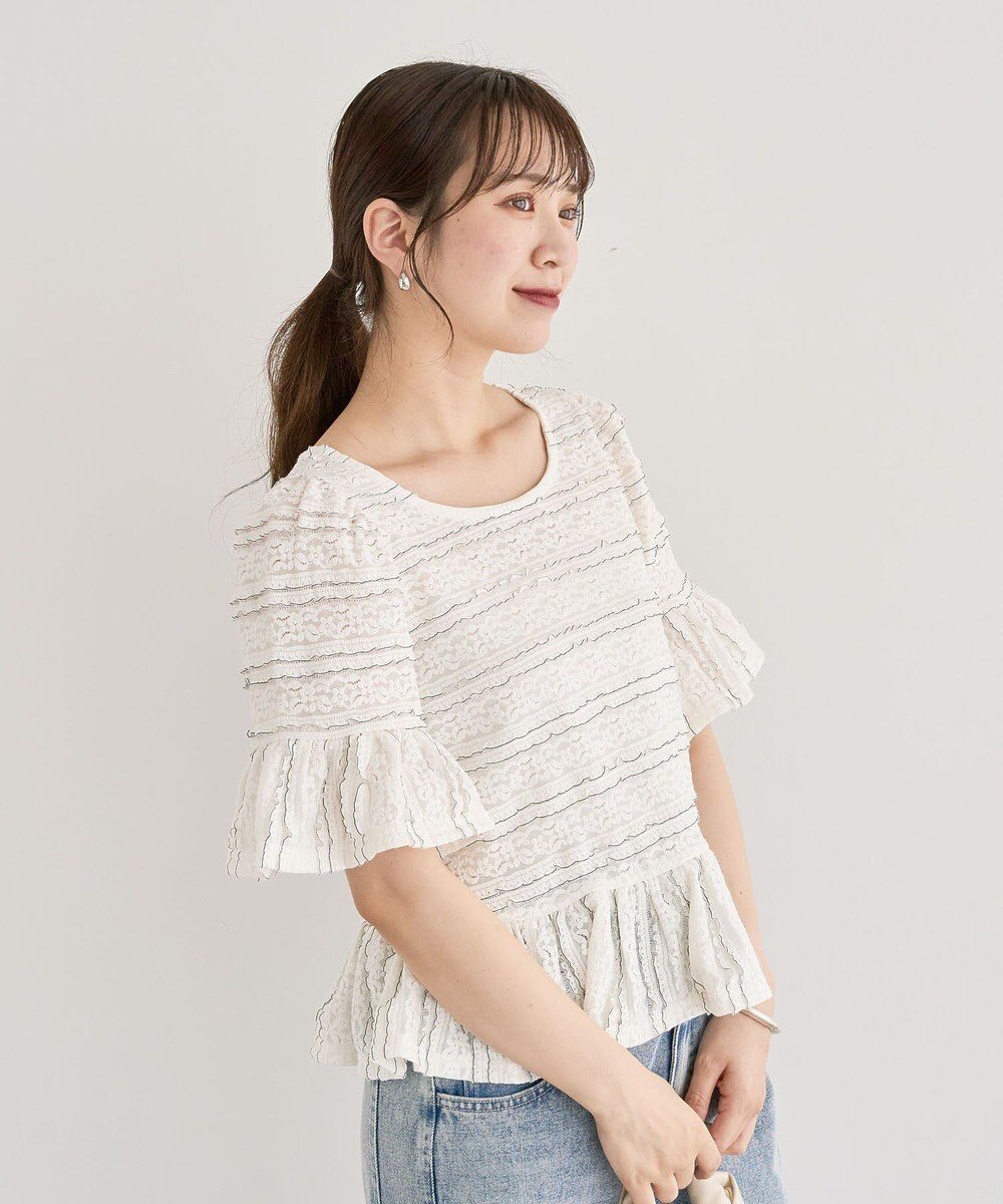 【グリーンパークス/Green Parks】の・SUGAR SPOON レースフリルプルオーバー 人気、トレンドファッション・服の通販 founy(ファニー) 　ファッション　Fashion　レディースファッション　Fashion for Women　トップス・カットソー　Cut & Sew Tops　シャツ・ブラウス・オフィスカジュアル　Elegant Blouses & Button-Ups　ロングTシャツ・Tシャツ　Longline T-Shirts & Tees　カジュアルプルオーバー・ニットトップス　Pullovers & Knit Tops / Casual Pullovers　カットソー・ベーシックTシャツ　Cut-and-Sewn Tops / Stretch Tees & Basics　おすすめ　Recommended / Our Picks　カットソー　Cut and Sewn Top　セットアップ　Set-Up, Coordinated Outfit　デニム　Denim, Jeans Material　フリル　Frill, Ruffle　フレア　Flare, Flared　ポケット　Pocket, Pocket Detail　メッシュ　Mesh, Net Fabric　A/W・秋冬　Autumn/Winter　 other-1|ID: prp329100004615344 ipo3291000000033325994