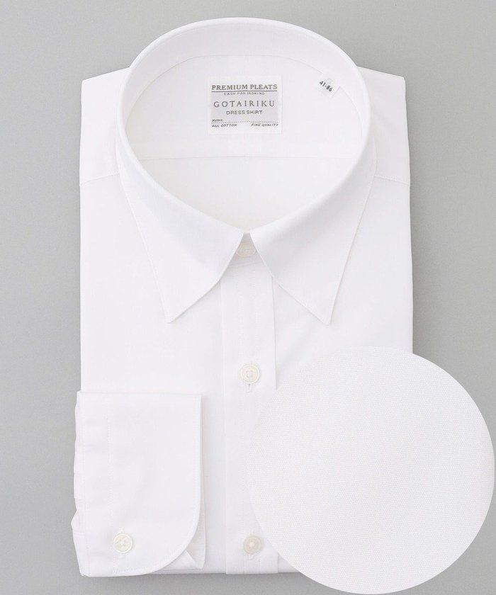 【五大陸/gotairiku / MEN】の【形態安定】PREMIUMPLEATS_スナップダウン 通年ドレスシャツ インテリア・キッズ・メンズ・レディースファッション・服の通販 founy(ファニー) https://founy.com/ ファッション Fashion メンズファッション Fashion for Men トップス・カットソー Cut & Sew Tops メンズシャツ Shirts スーピマ Supima, Premium Cotton ドレス Dress, One-Piece レギュラー Regular, Standard Fit A/W・秋冬 Autumn/Winter S/S・春夏 SS, Spring/Summer, Warm Season 夏 Summer |ID: prp329100004616181 ipo3291000000034322099