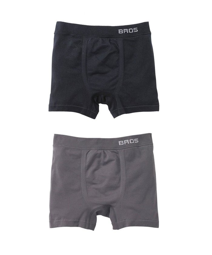 【ワコール/Wacoal / MEN】のボクサーパンツ 2枚セット S-LLまでワンサイズ ノーマル丈・前閉じタイプ【PANTS HOLIC】GT1328 /ブロス インテリア・キッズ・メンズ・レディースファッション・服の通販 founy(ファニー) https://founy.com/ ファッション Fashion メンズファッション Fashion for Men ボトムス Bottoms アンダー Underwear Essentials フィット Fit, Slim Fit ベーシック Basic, Essential メッシュ Mesh, Net Fabric 無地 Plain, Solid Color |ID: prp329100004616186 ipo3291000000033512714