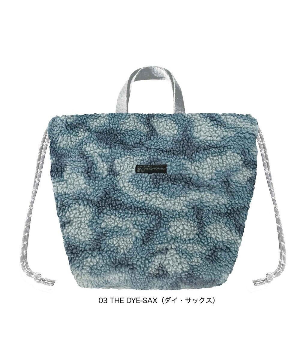 【ルートート/ROOTOTE】の1257【モコかわいい】SC.デリ.ボア-A インテリア・キッズ・メンズ・レディースファッション・服の通販 founy(ファニー) 　ファッション　Fashion　レディースファッション　Fashion for Women　バッグ　Bags　カメラ　Camera Accessories　巾着　Drawstring Bag, Kinchaku　ショルダー　Shoulder, Shoulder Strap　財布　Wallet, Purse　トートバッグ　Tote Bag, Large Shoulder Bag　フェミニン　Feminine, Girly　フォルム　Silhouette, Form　ポケット　Pocket, Pocket Detail　ポーチ　Pouch, Small Case　ランダム　Random, Irregular　ワンポイント　One Point, Statement Accent　冬　Winter / This Winter　新作・新入荷　New Arrivals / New In　03:タイダイサックス|ID: prp329100004616225 ipo3291000000033063916