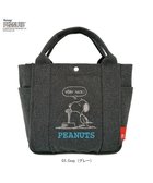 【ルートート/ROOTOTE】の8442【スヌーピー】IP.デリ.ピーナッツ-0J 人気、トレンドファッション・服の通販 founy(ファニー) ファッション Fashion レディースファッション Fashion for Women バッグ Bags カメラ Camera Accessories 財布 Wallet, Purse ネップ Nepp, Slub Yarn フォルム Silhouette, Form プリント Print, Printed Pattern ベーシック Basic, Essential ポケット Pocket, Pocket Detail ポーチ Pouch, Small Case ランダム Random, Irregular 新作・新入荷 New Arrivals / New In thumbnail 03:グレー|ID: prp329100004616294 ipo3291000000033064679