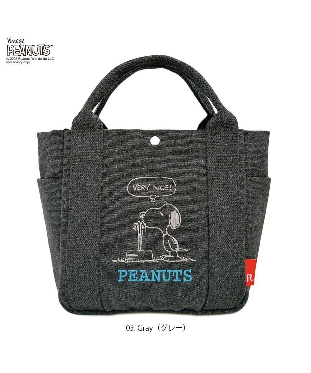 【ルートート/ROOTOTE】の8442【スヌーピー】IP.デリ.ピーナッツ-0J インテリア・キッズ・メンズ・レディースファッション・服の通販 founy(ファニー) ファッション Fashion レディースファッション Fashion for Women バッグ Bags カメラ Camera Accessories 財布 Wallet, Purse ネップ Nepp, Slub Yarn フォルム Silhouette, Form プリント Print, Printed Pattern ベーシック Basic, Essential ポケット Pocket, Pocket Detail ポーチ Pouch, Small Case ランダム Random, Irregular 新作・新入荷 New Arrivals / New In 03:グレー|ID: prp329100004616294 ipo3291000000033064679